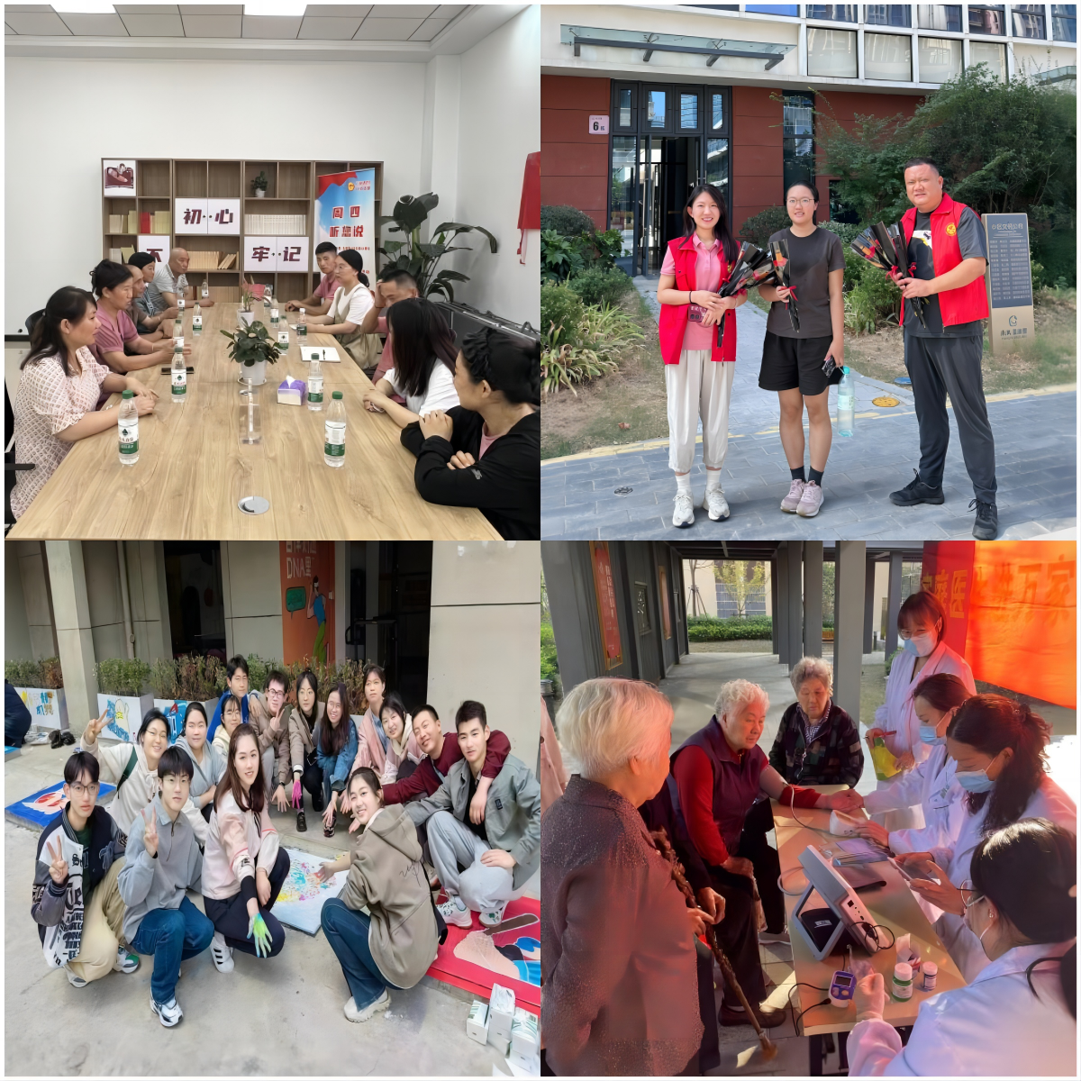 尊龙凯时 - 人生就是搏!