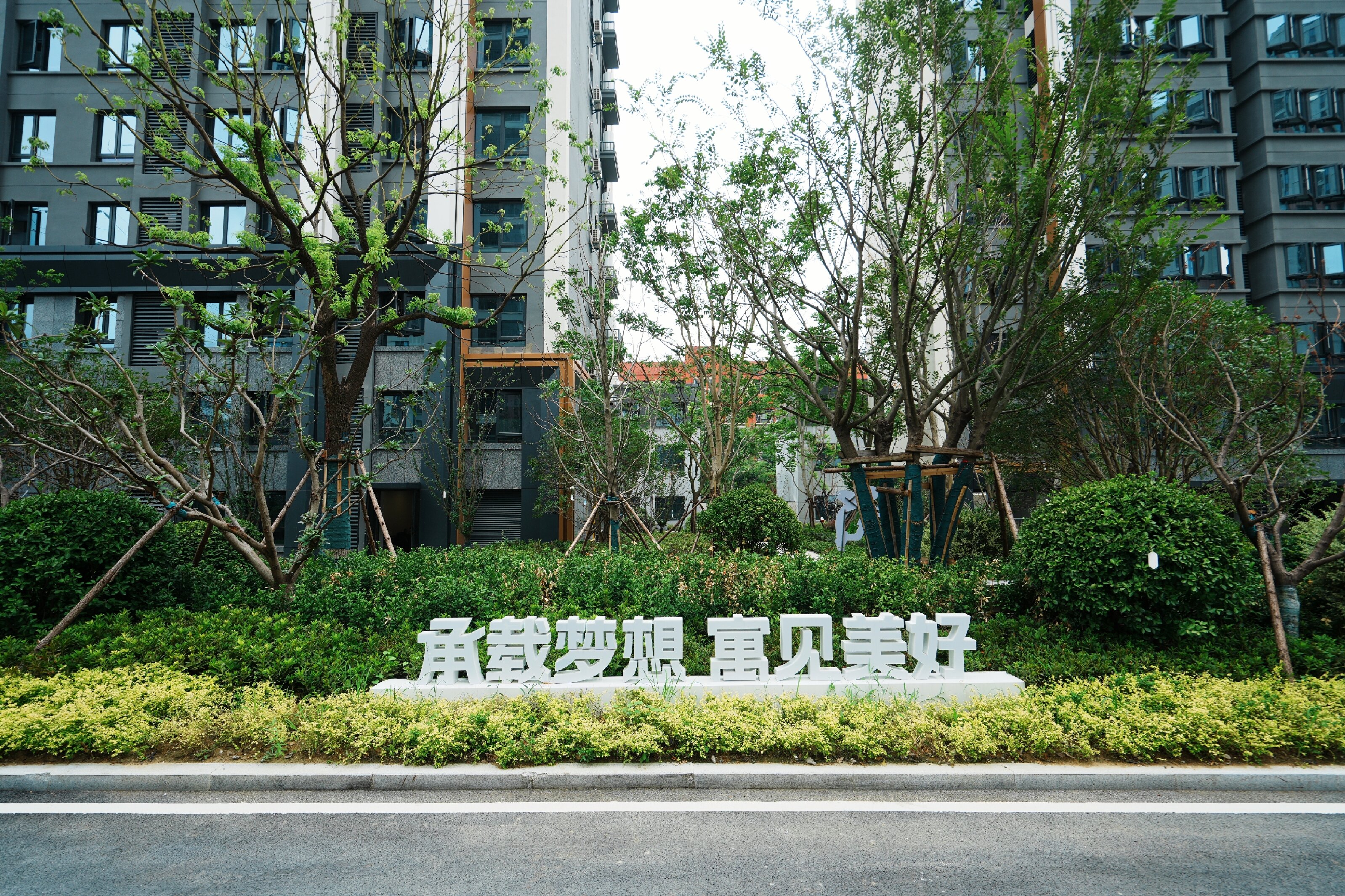 尊龙凯时 - 人生就是搏!